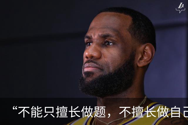 “不能只擅长做题，不擅长做自己”，一个“问题少女”的德国实验