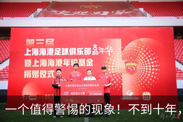 一个值得警惕的现象！不到十年，北方农村已被槟榔“全面入侵”