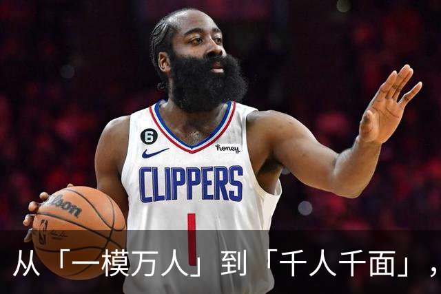 从「一模万人」到「千人千面」，通衍灵智把个性化做到了模型层