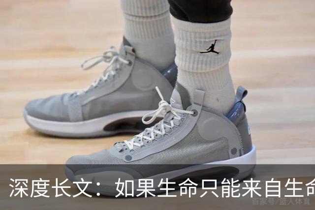 深度长文：如果生命只能来自生命，那第一个生命是怎么冒出来的？