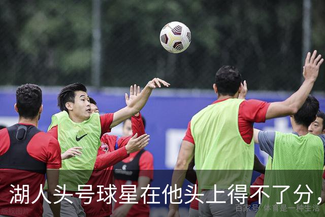 湖人头号球星在他头上得不了分，勇士新秀与东契奇狂喷垃圾话？