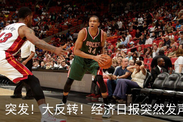 突发！大反转！经济日报突然发声，懂车帝悬了!