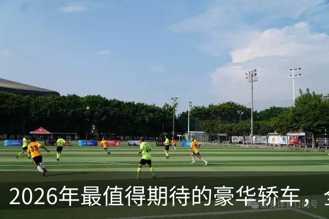 2026年最值得期待的豪华轿车，全新一代ES300h四点可查